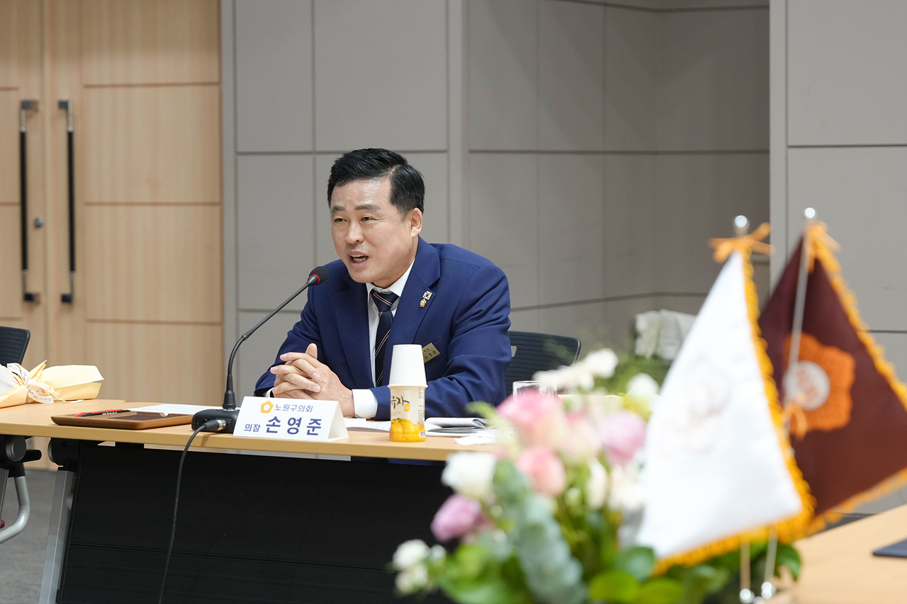 고흥군의회 상호 결연 방문 - 19