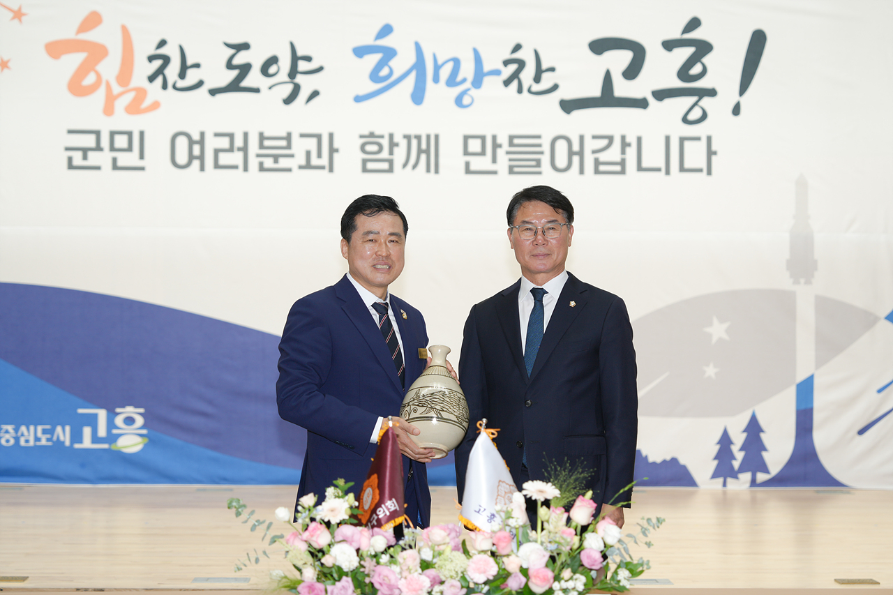 고흥군의회 상호 결연 방문 - 11