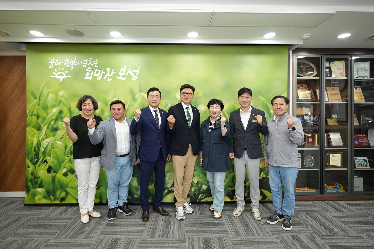 고흥군의회 상호 결연 방문 - 20