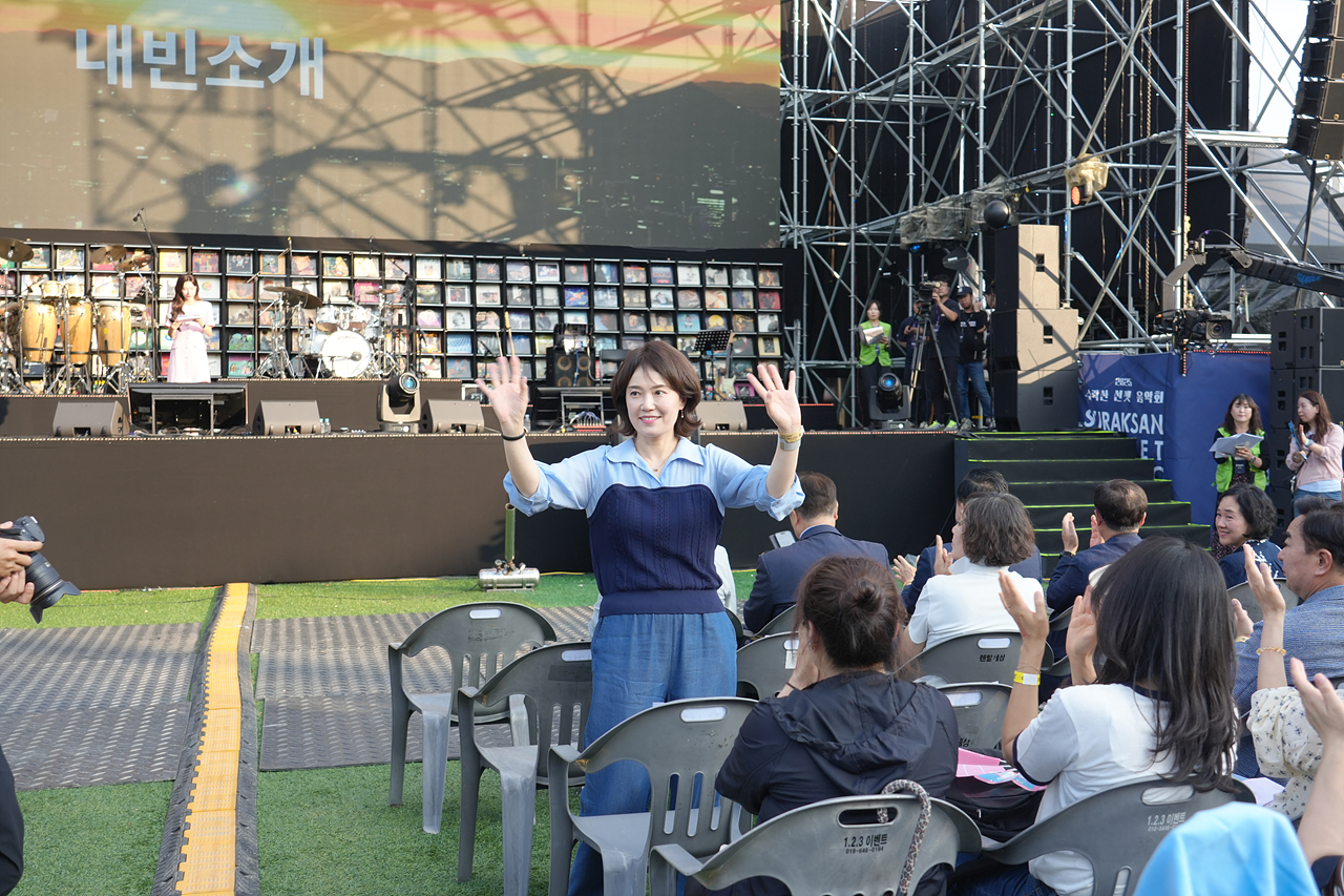 2025 수락산 선셋음악회 - 2