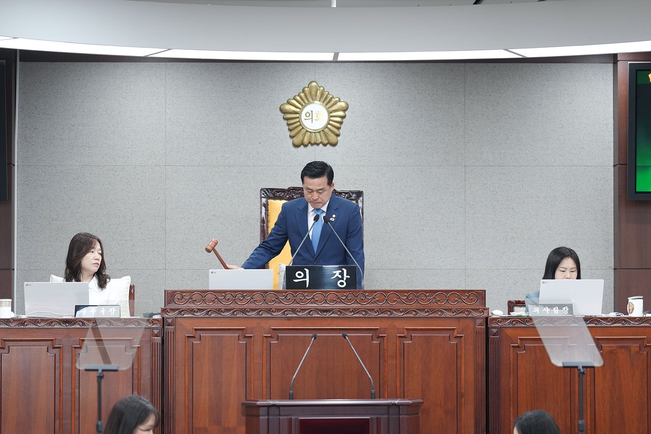 제292회 노원구의회 정례회 제2차 본회의 - 2