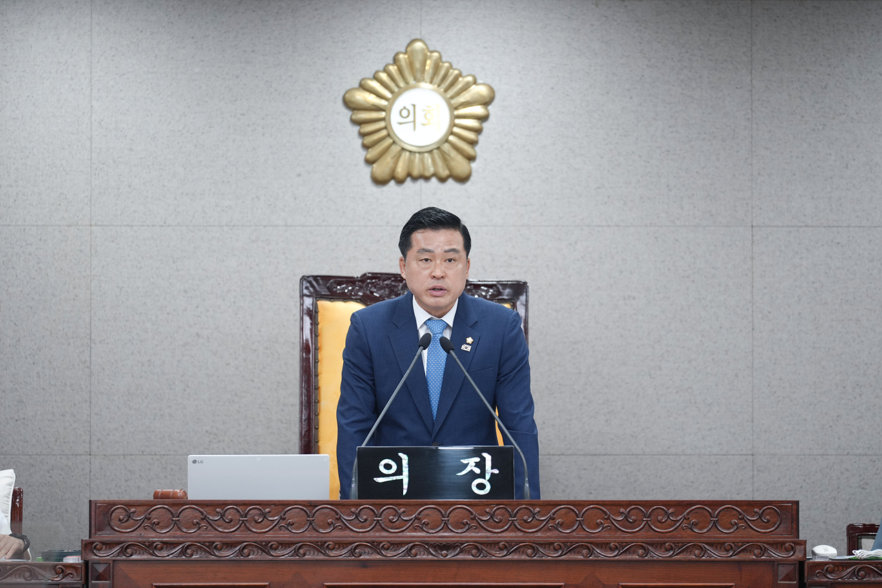 제292회 노원구의회 정례회 제2차 본회의 - 3