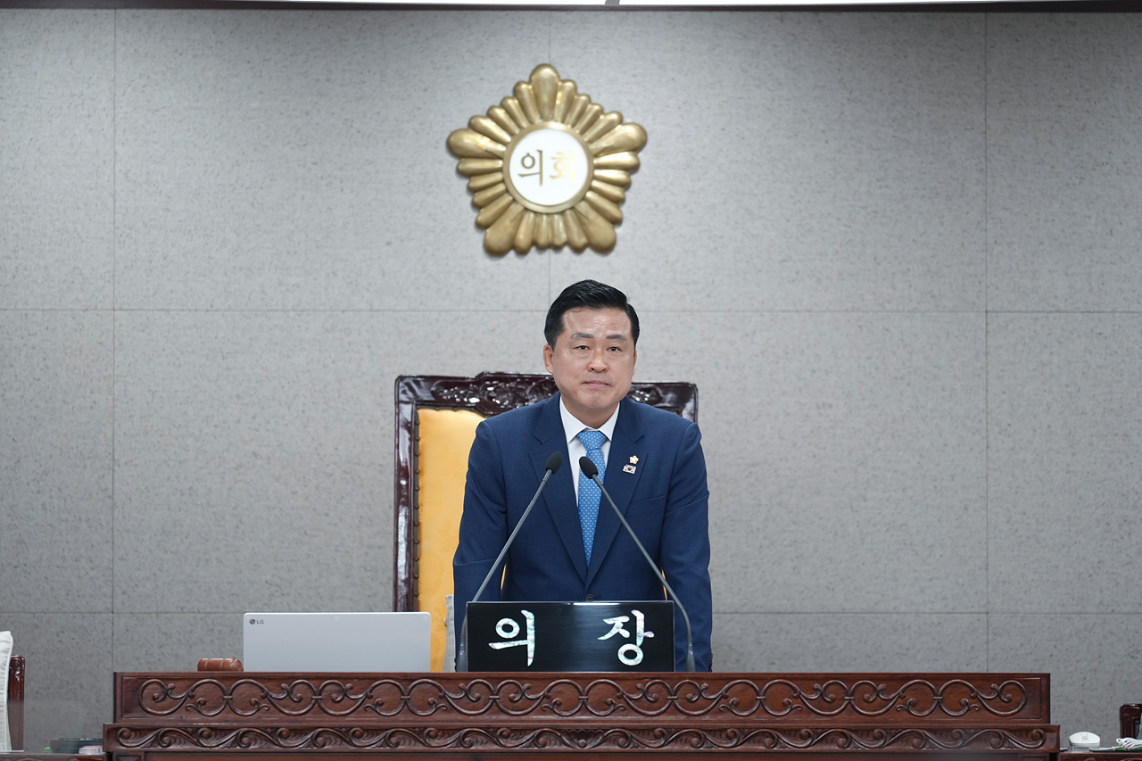 제292회 노원구의회 정례회 제2차 본회의 - 4