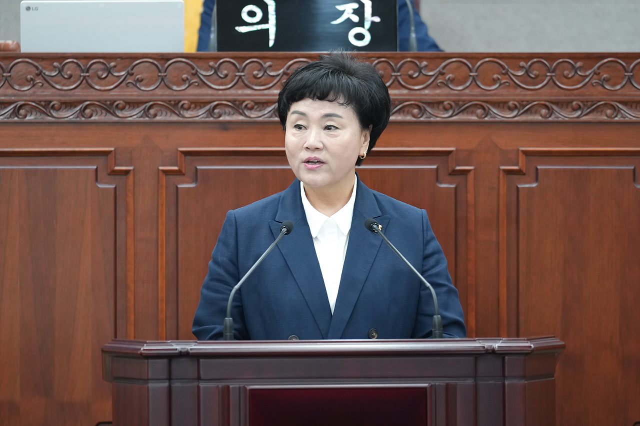 제292회 노원구의회 정례회 제2차 본회의 - 7