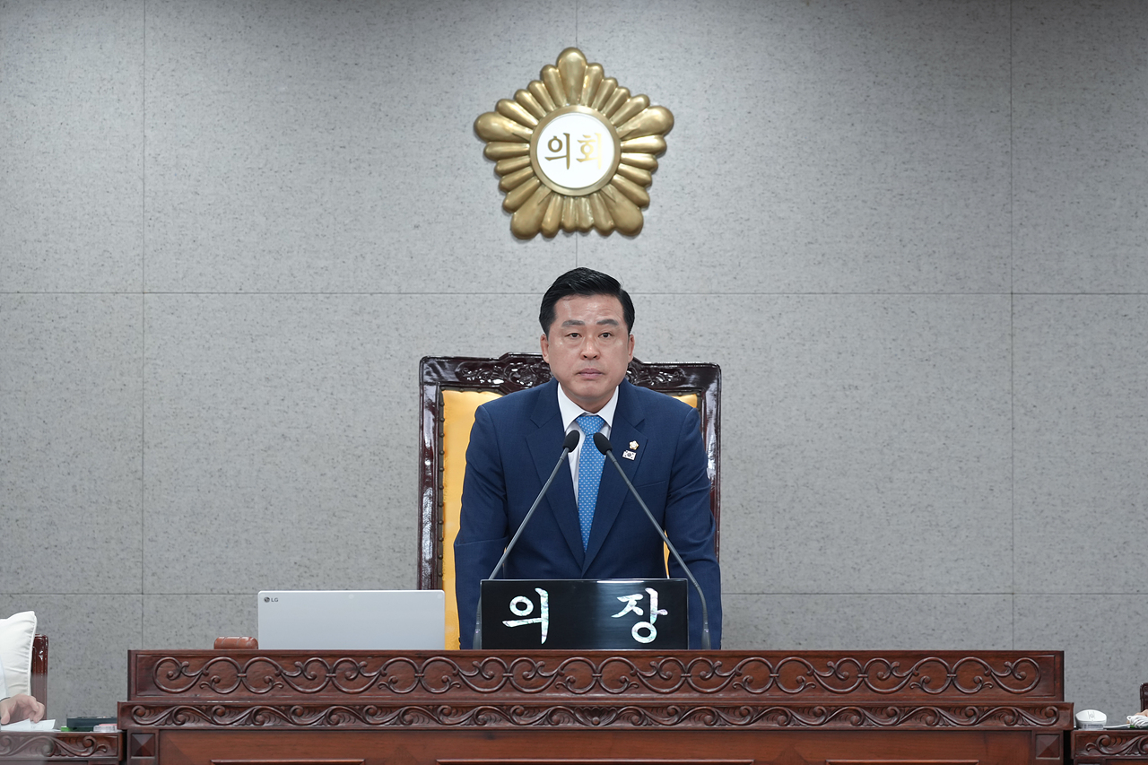 제292회 노원구의회 정례회 제2차 본회의 - 5