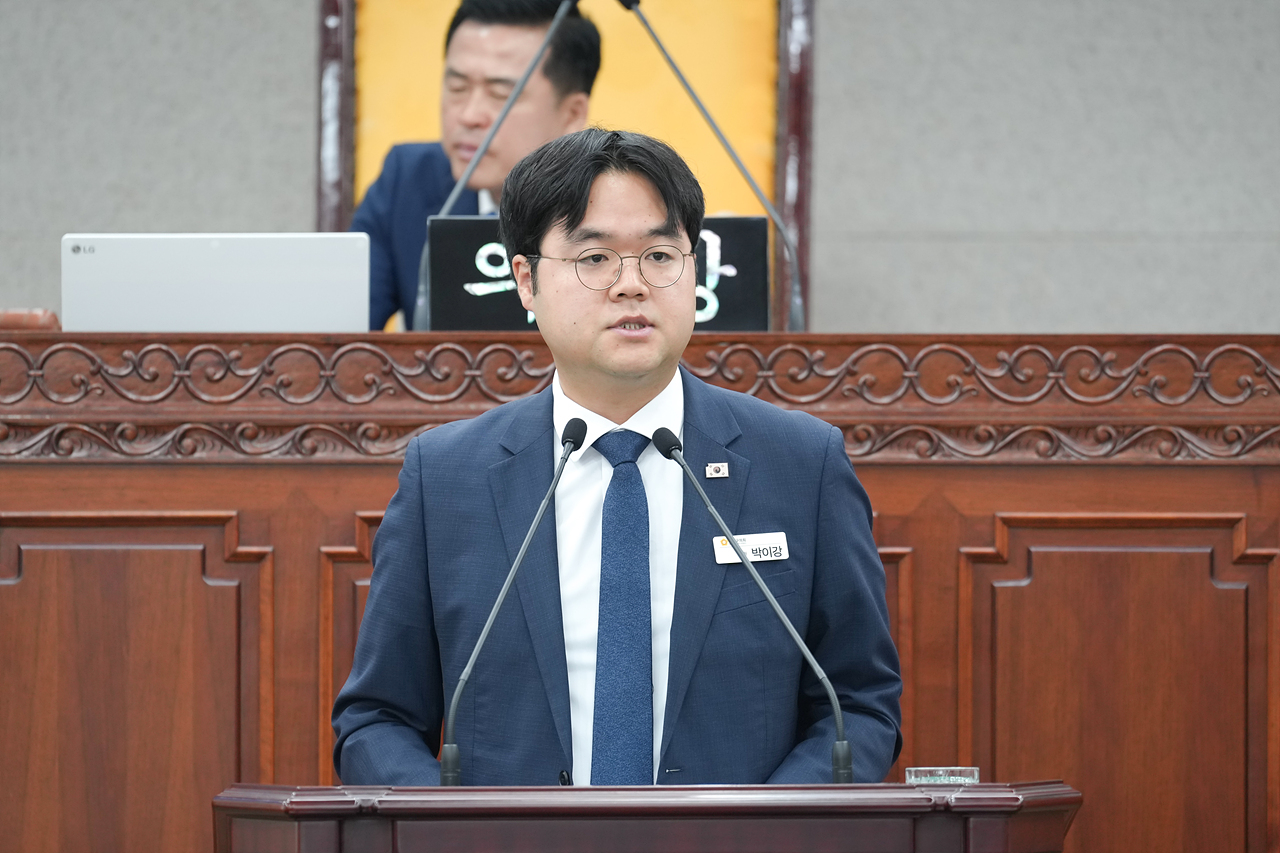 제292회 노원구의회 정례회 제2차 본회의 - 10