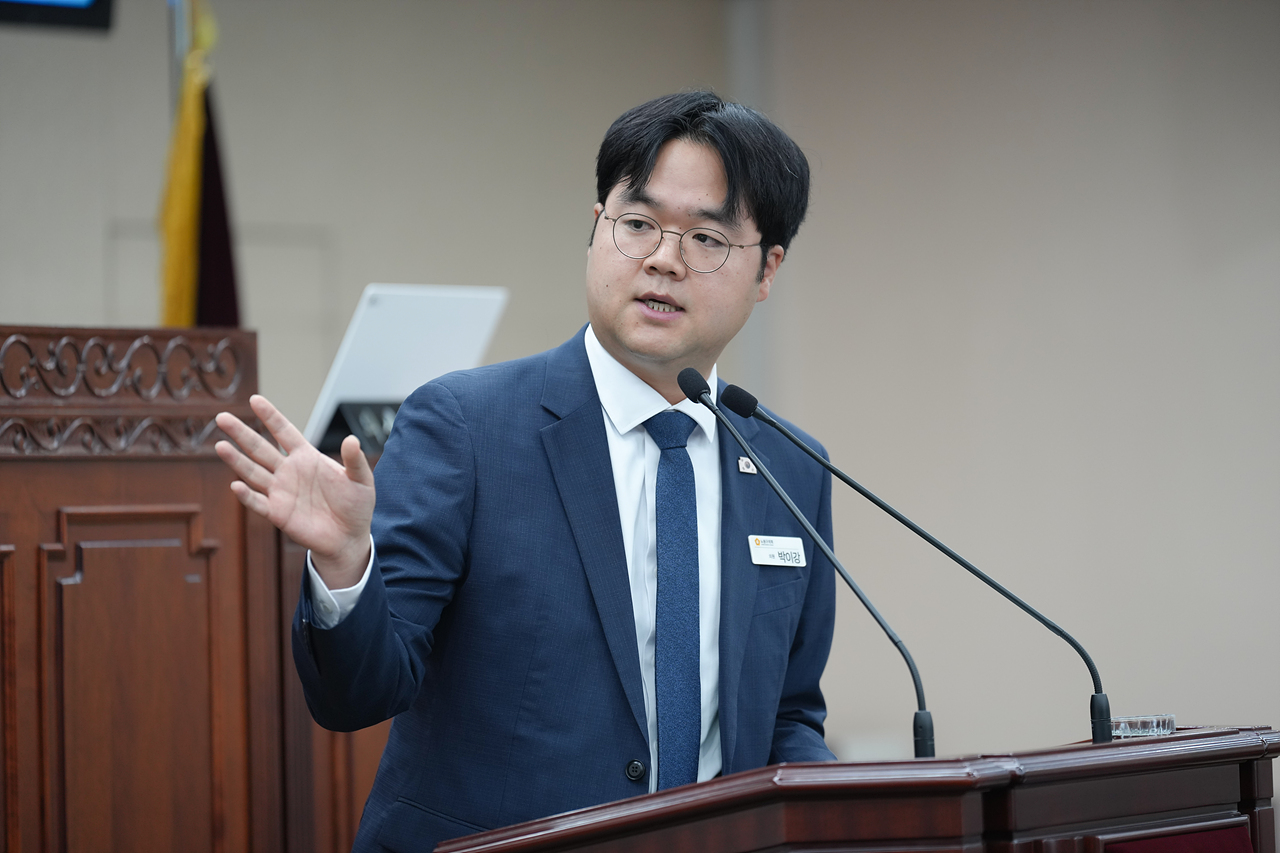 제292회 노원구의회 정례회 제2차 본회의 - 13