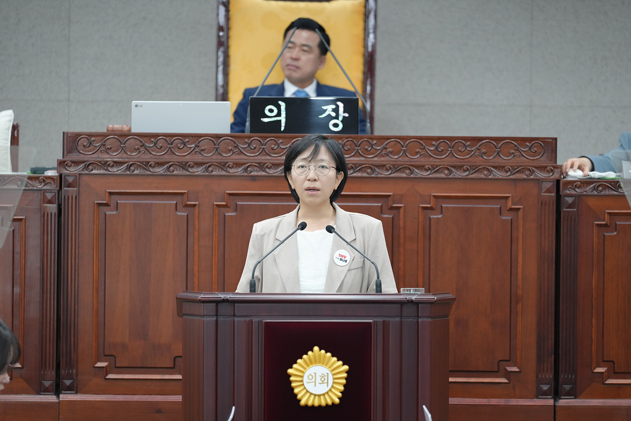 제292회 노원구의회 정례회 제2차 본회의 - 2