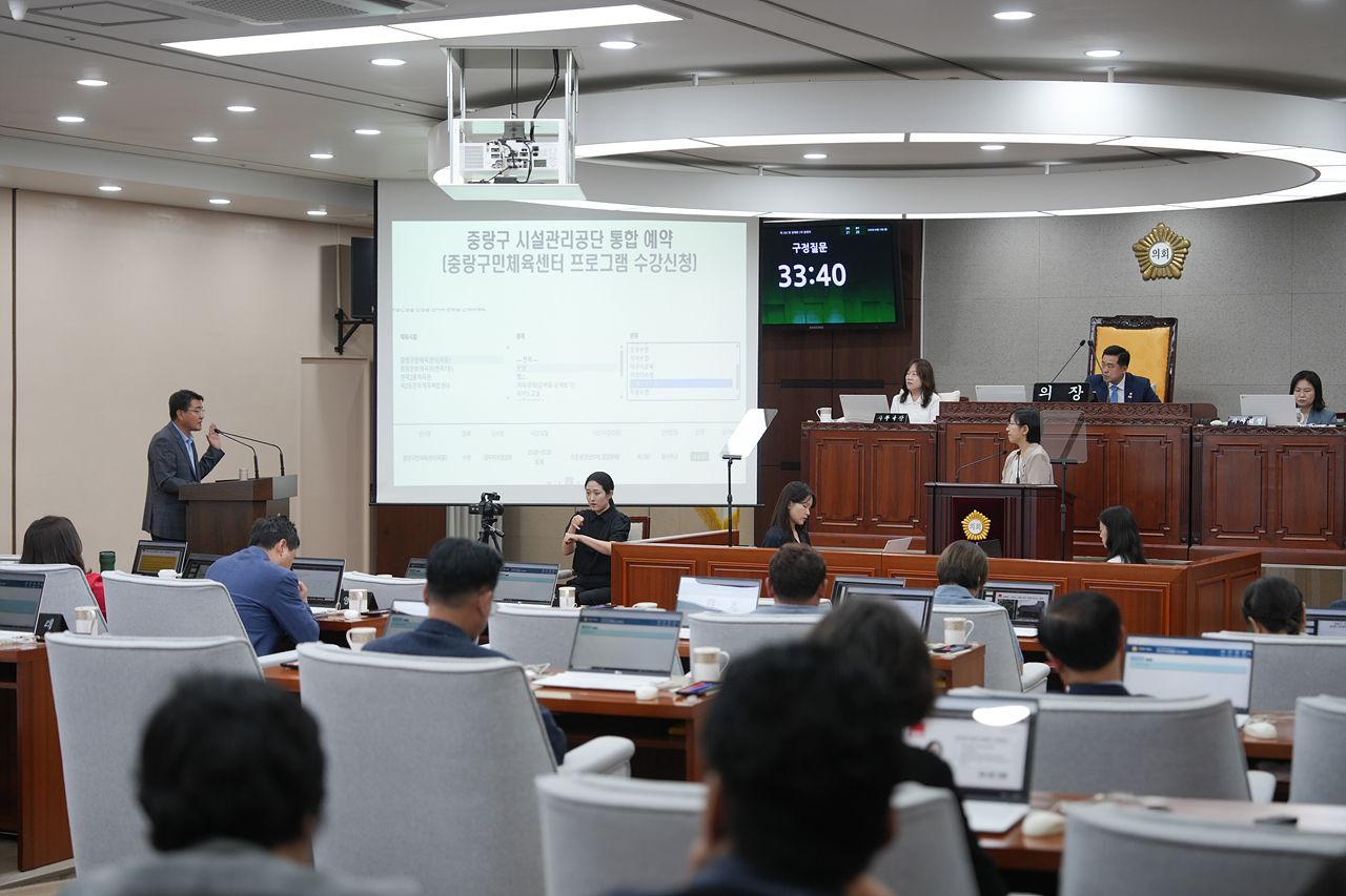 제292회 노원구의회 정례회 제2차 본회의 - 9
