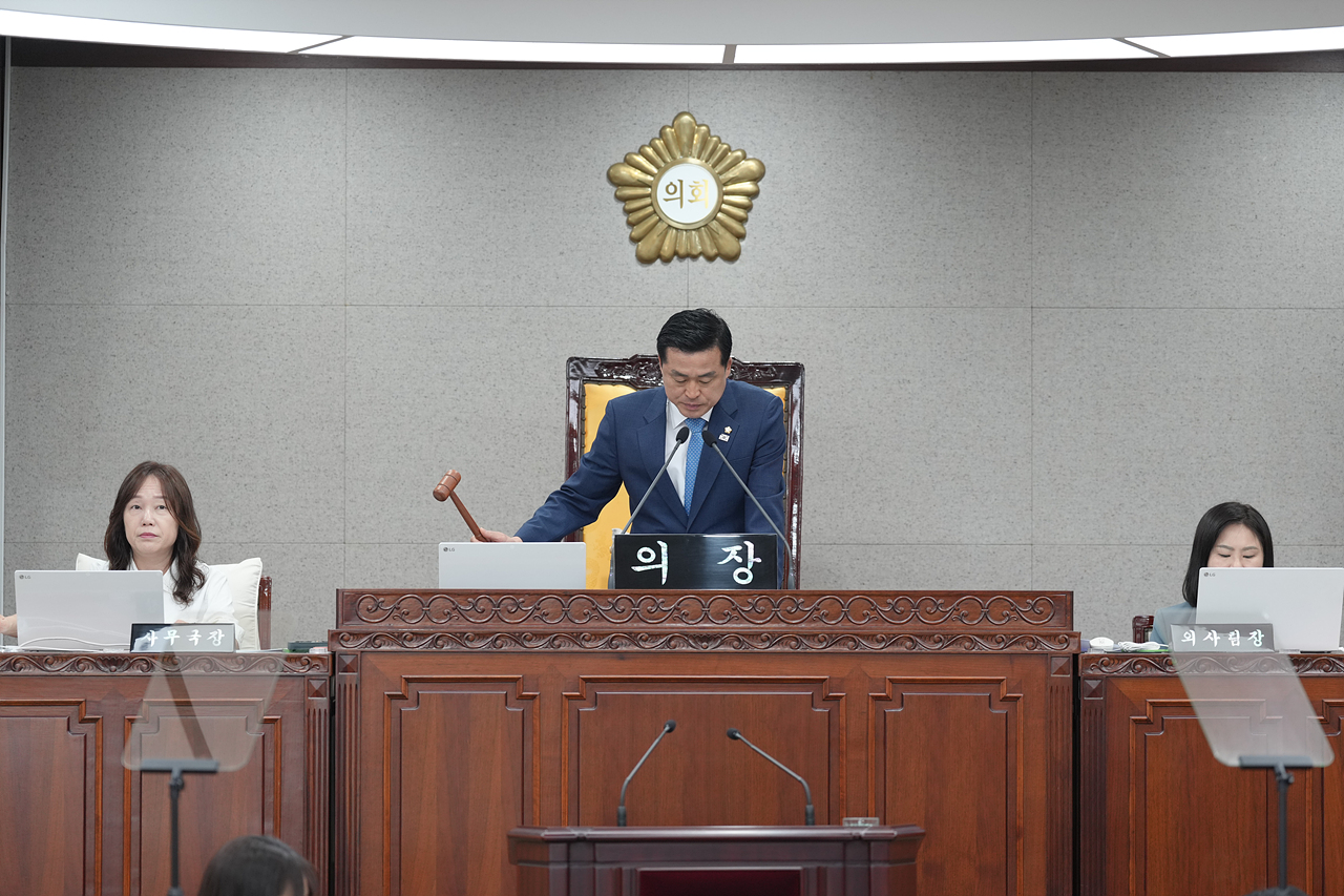 제292회 노원구의회 정례회 제2차 본회의 - 8