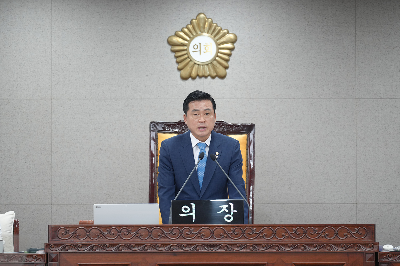 제292회 노원구의회 정례회 제2차 본회의 - 9