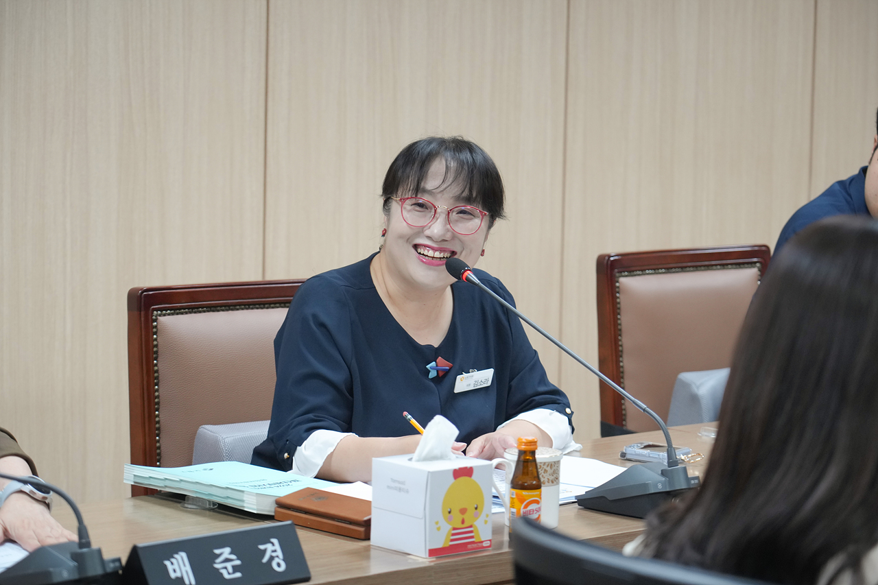 제292회 노원구의회 운영위원회 - 5