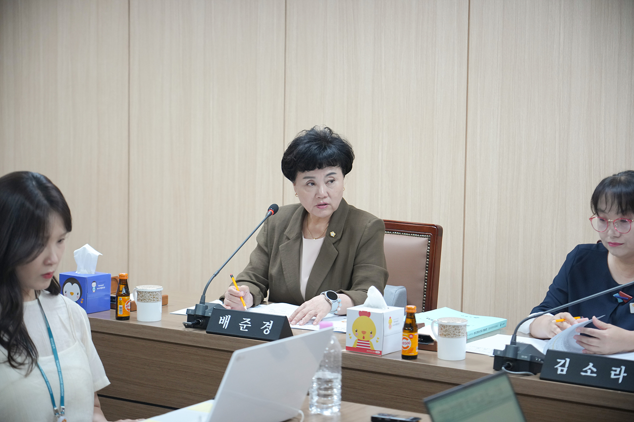 제292회 노원구의회 운영위원회 - 6