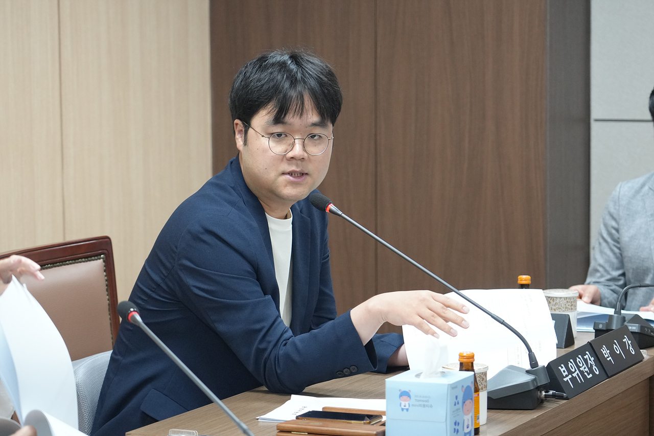 제292회 노원구의회 운영위원회 - 7