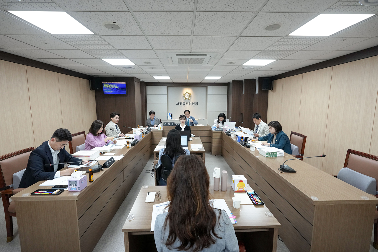 제292회 노원구의회 보건복지위원회 - 1