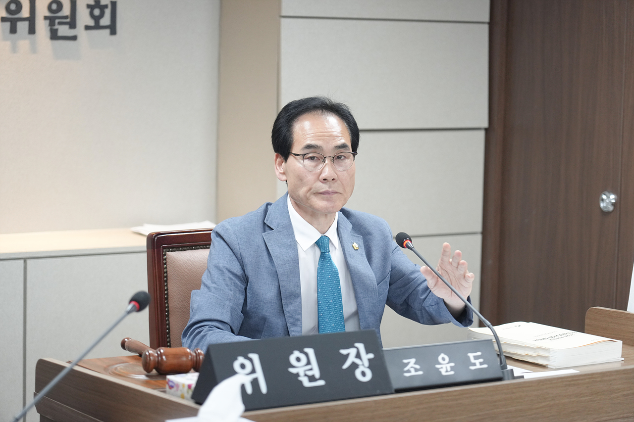 제292회 노원구의회 보건복지위원회 - 2