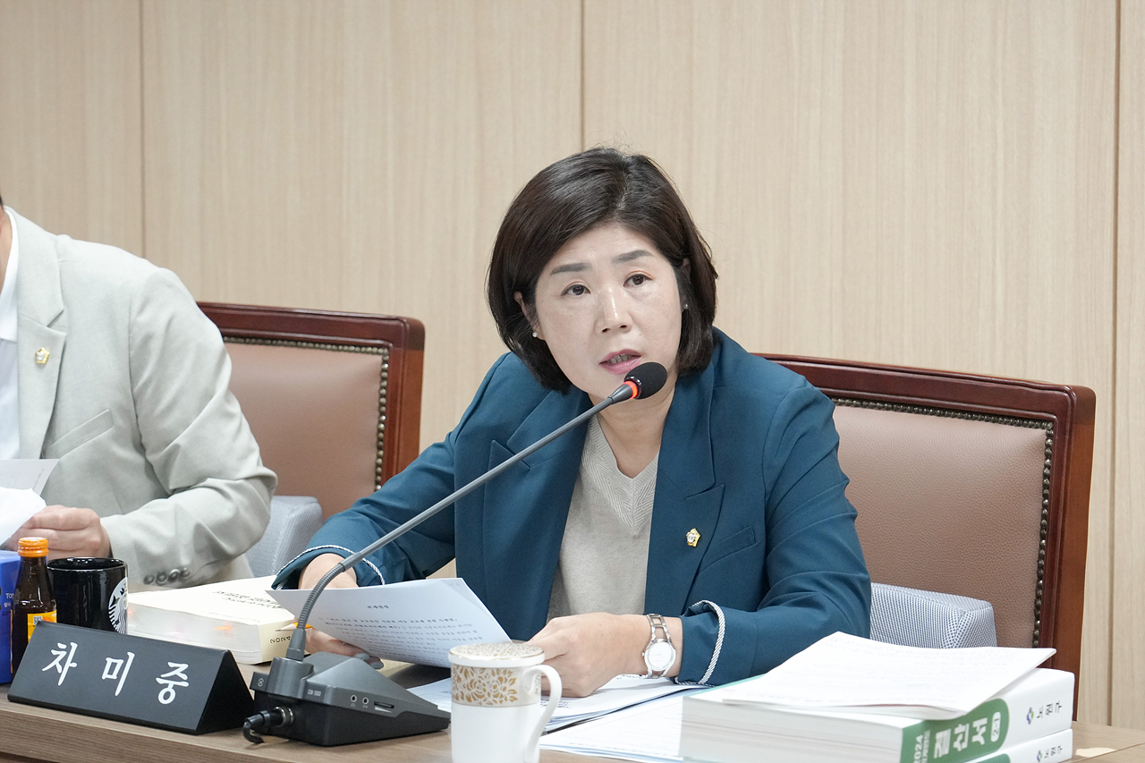 제292회 노원구의회 보건복지위원회 - 2