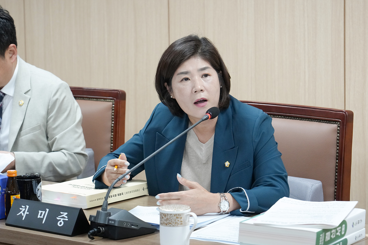 제292회 노원구의회 보건복지위원회 - 5