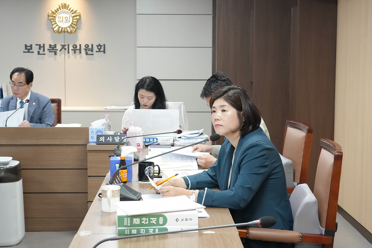 제292회 노원구의회 보건복지위원회 - 8