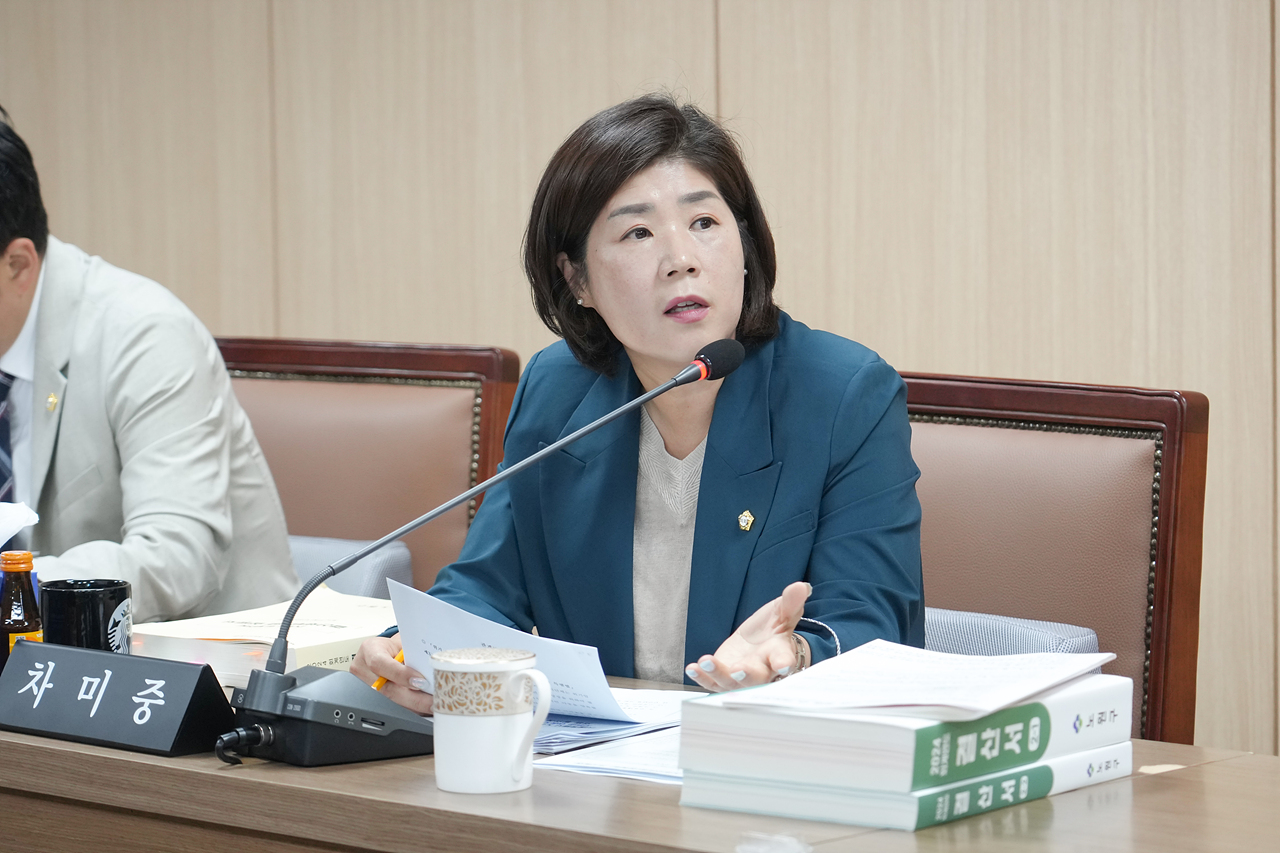 제292회 노원구의회 보건복지위원회 - 9