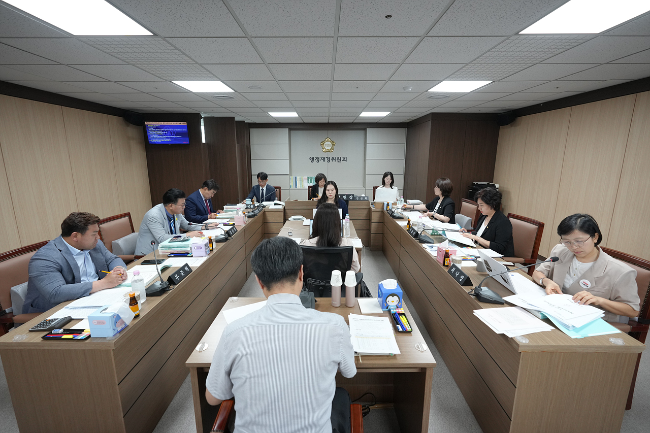제292회 노원구의회 행정재경위원회 - 1