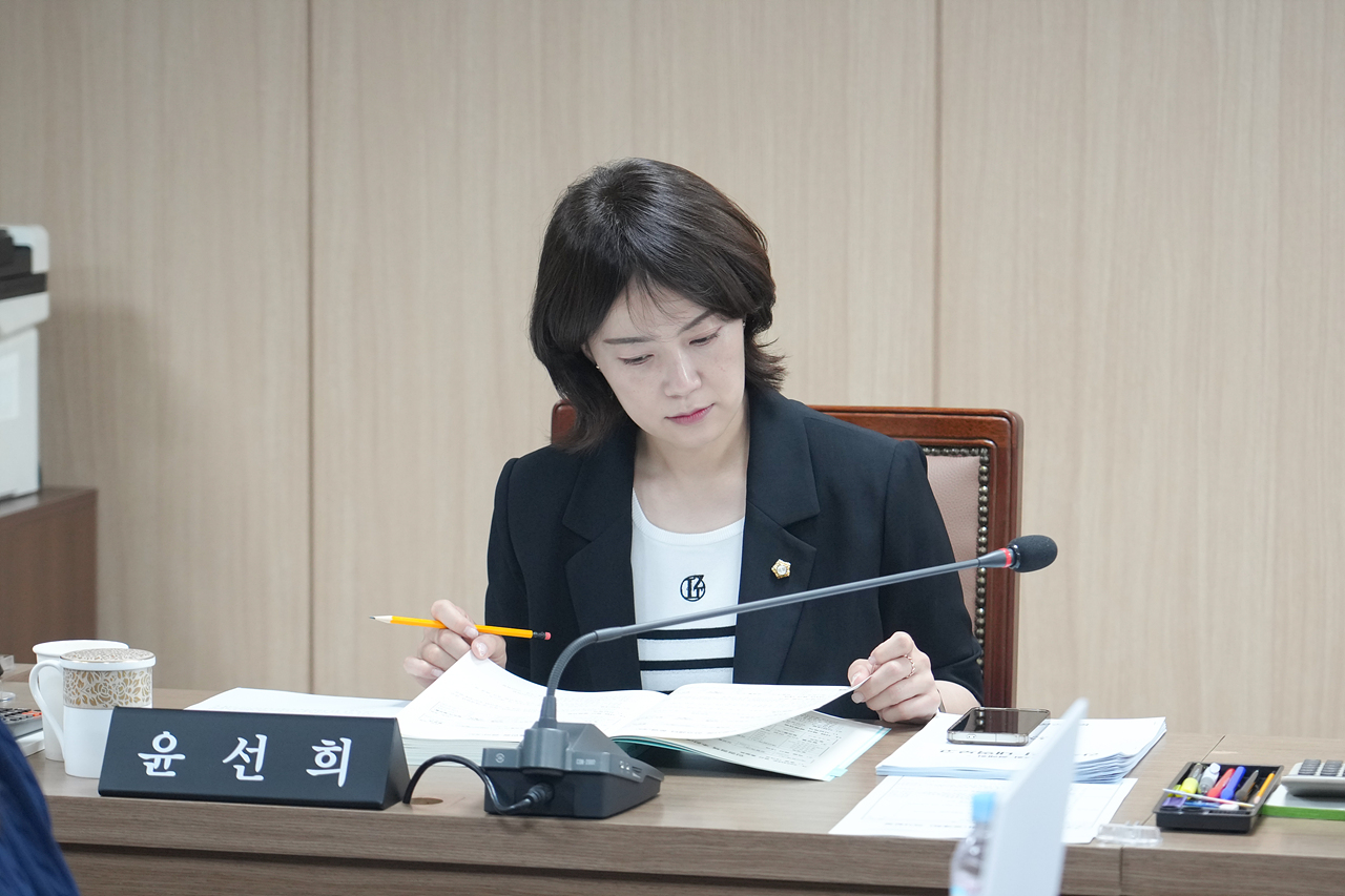 제292회 노원구의회 행정재경위원회 - 2