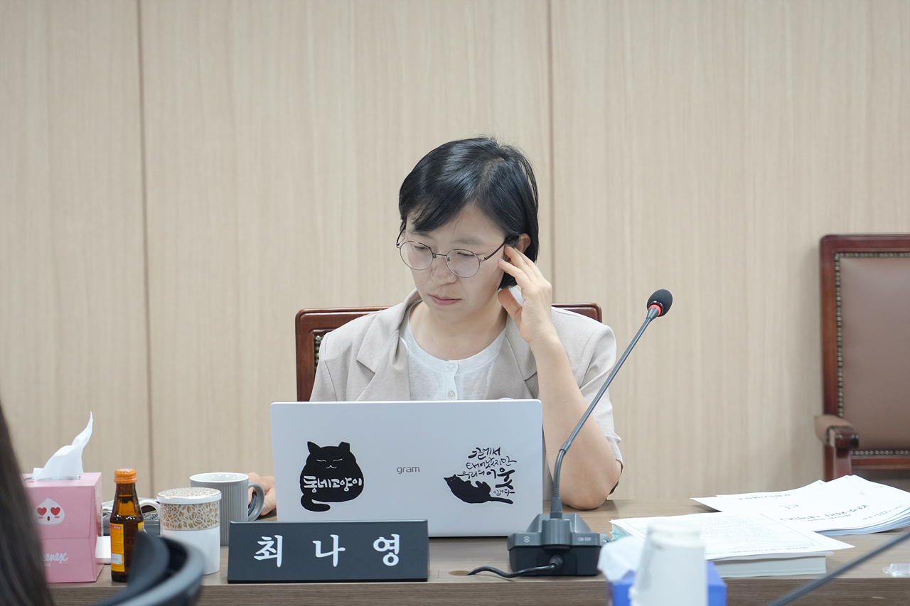 제292회 노원구의회 행정재경위원회 - 2