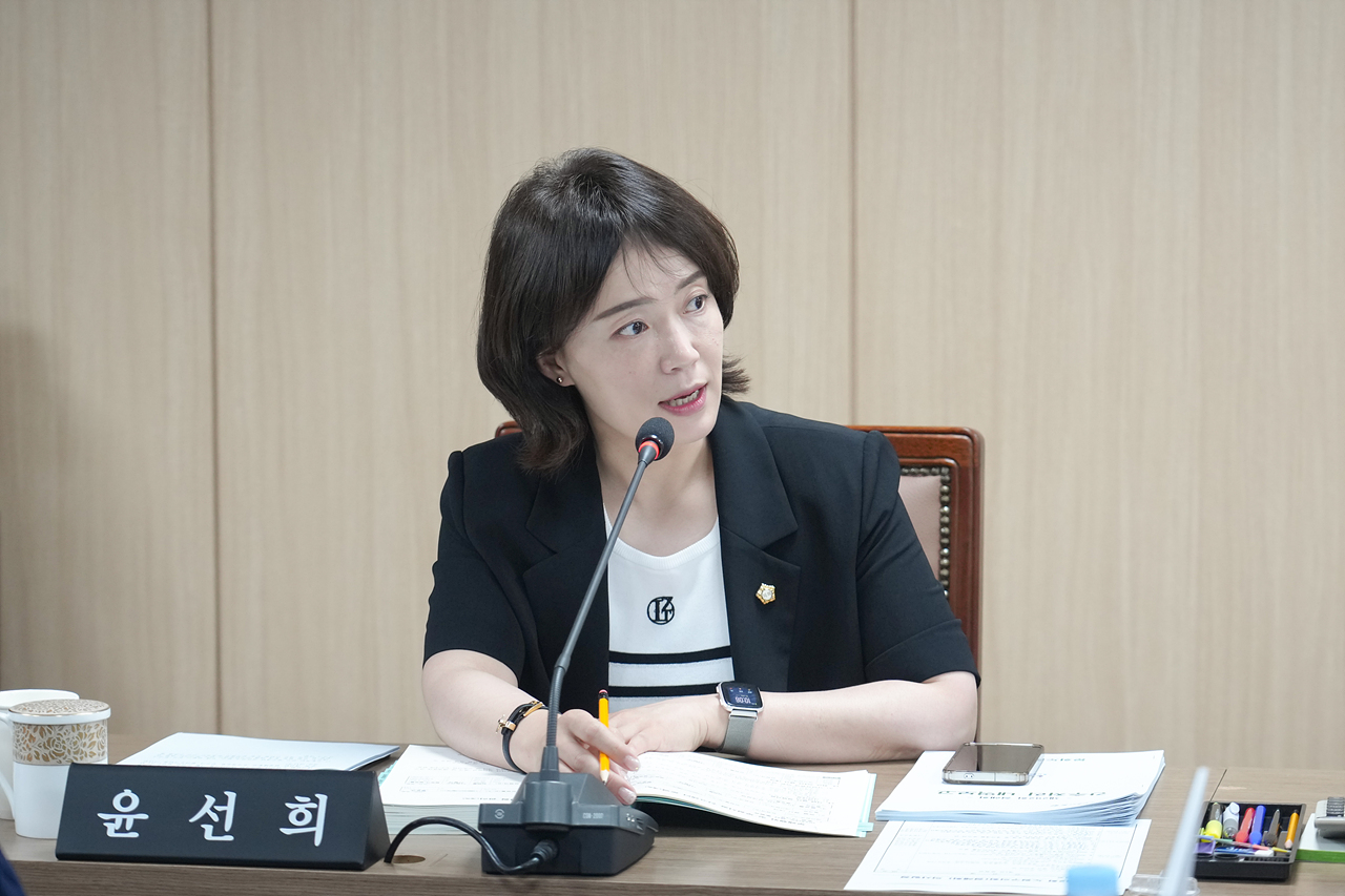 제292회 노원구의회 행정재경위원회 - 4