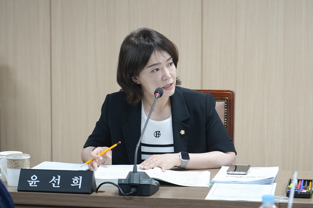 제292회 노원구의회 행정재경위원회 - 5