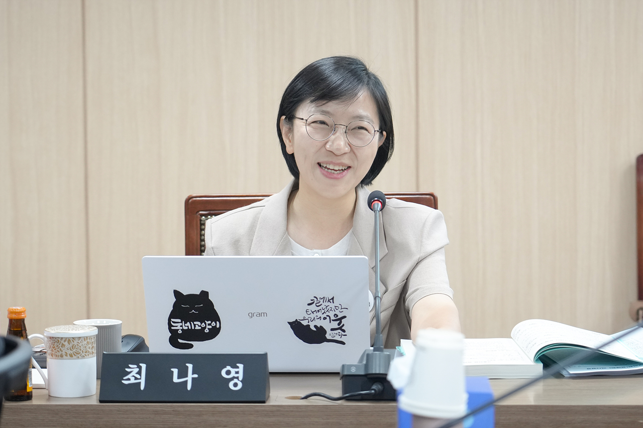 제292회 노원구의회 행정재경위원회 - 3