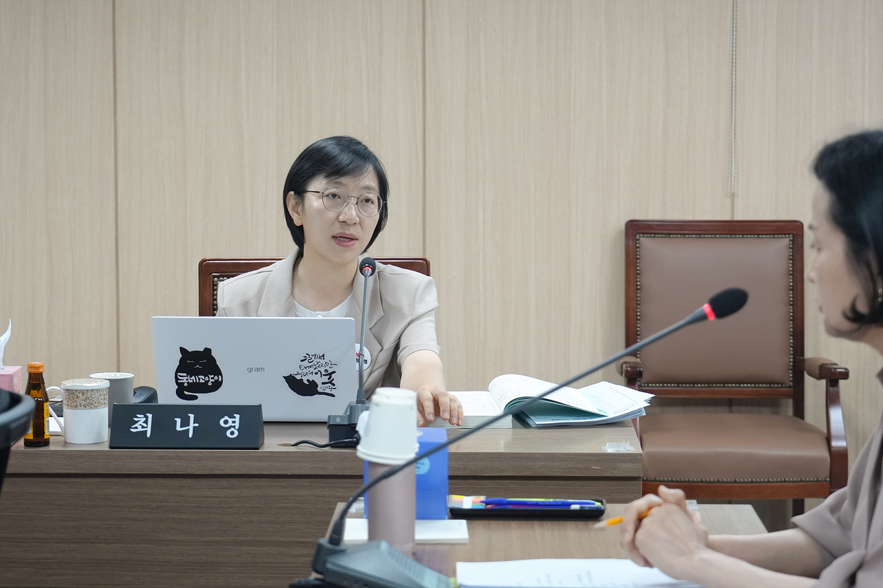 제292회 노원구의회 행정재경위원회 - 5