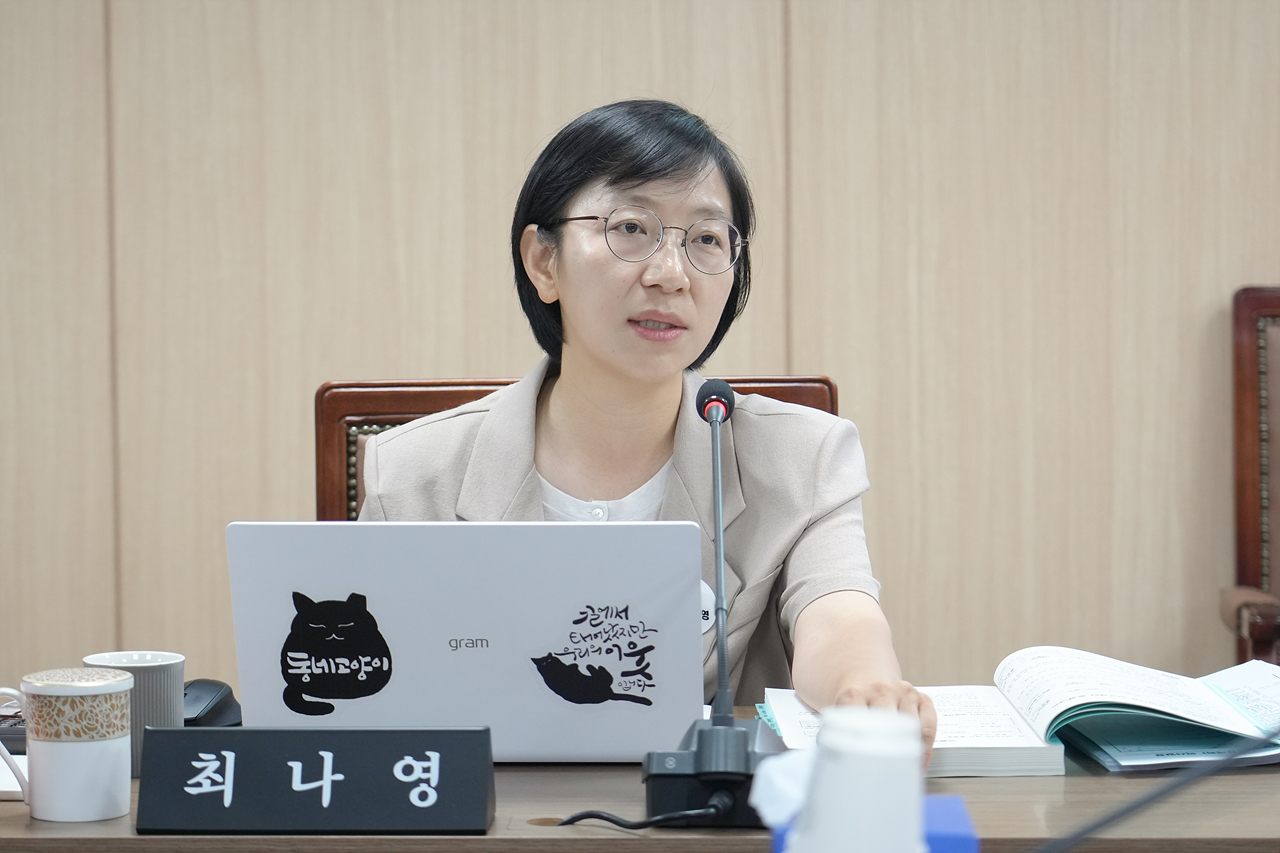제292회 노원구의회 행정재경위원회 - 4