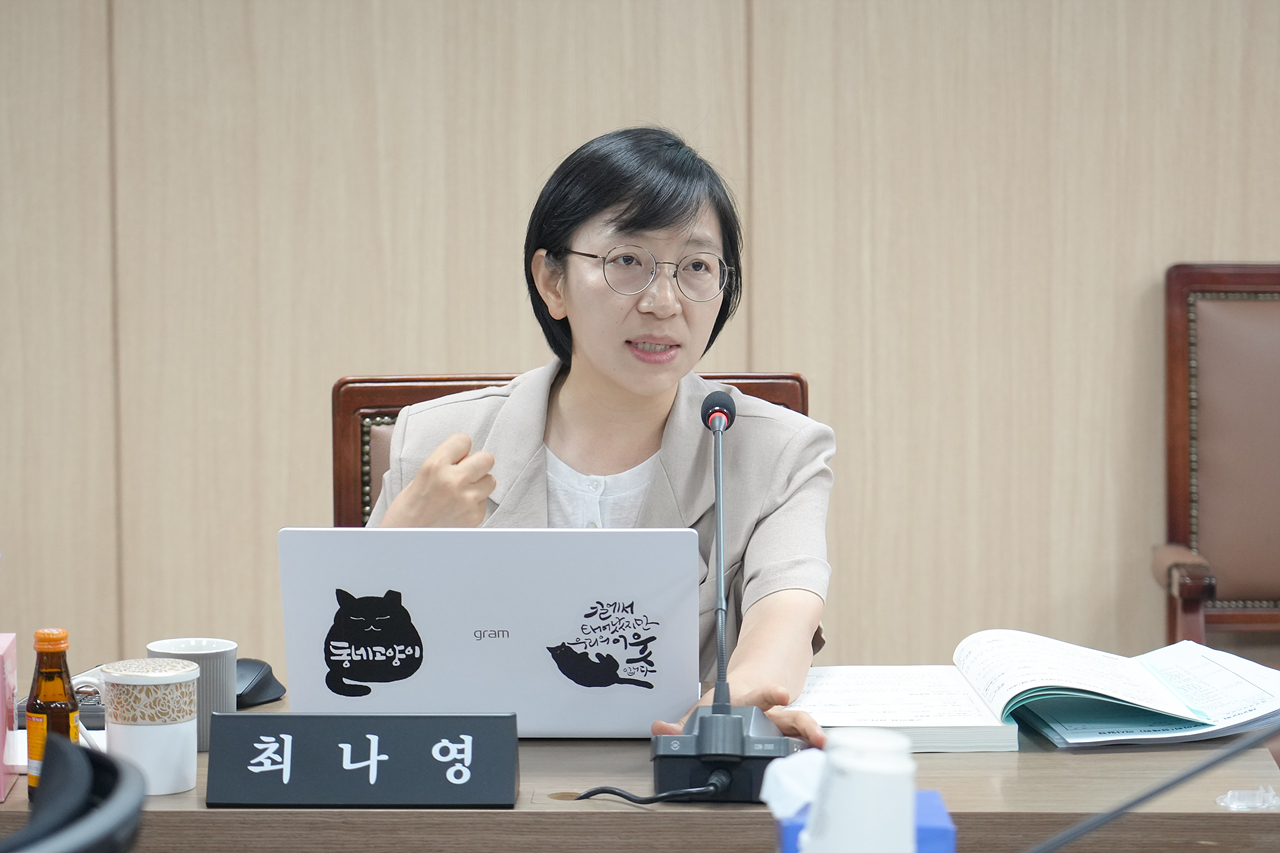 제292회 노원구의회 행정재경위원회 - 7