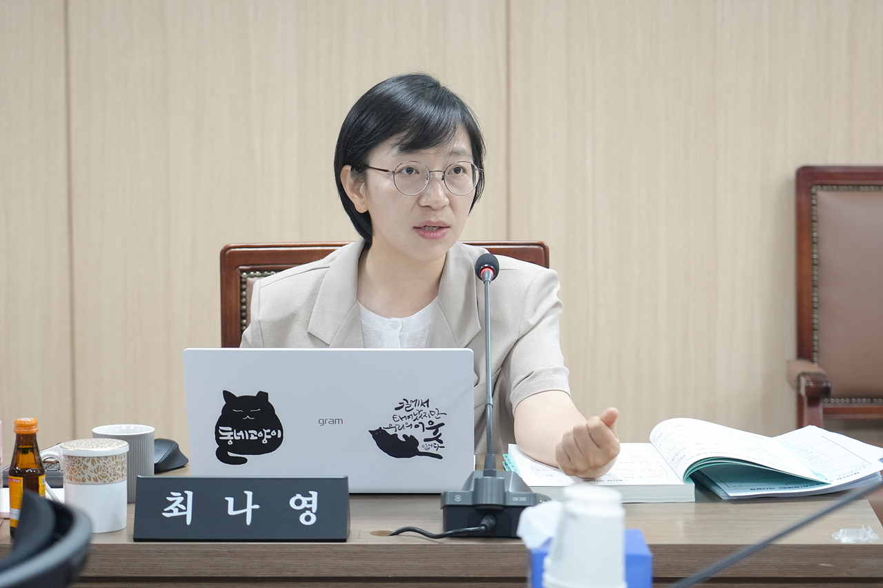 제292회 노원구의회 행정재경위원회 - 8