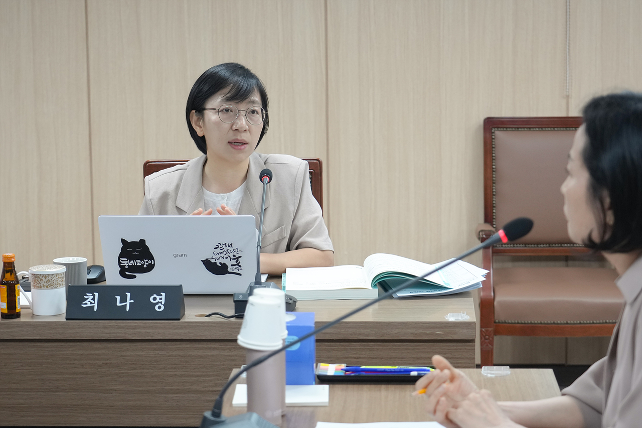제292회 노원구의회 행정재경위원회 - 9