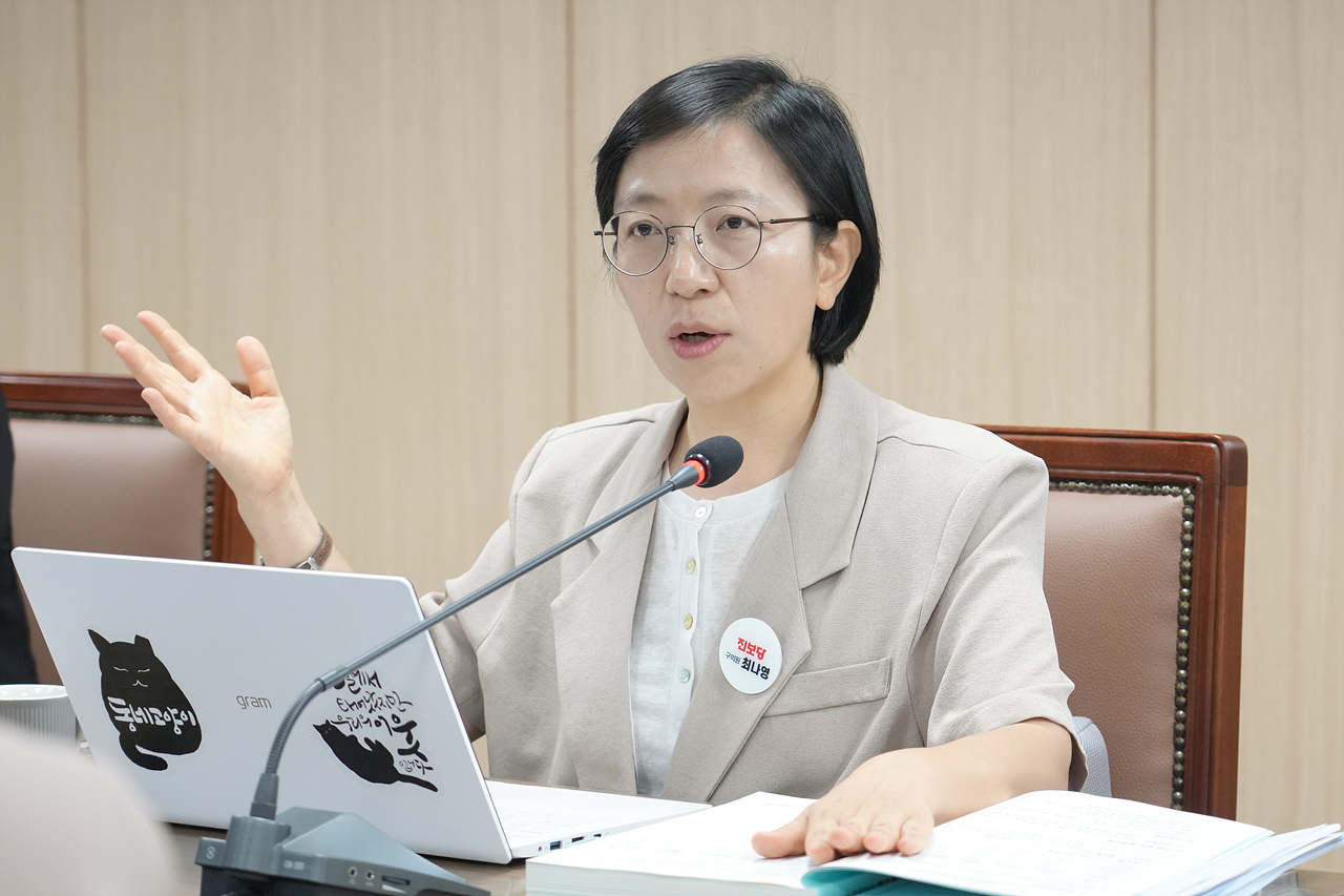 제292회 노원구의회 행정재경위원회 - 10