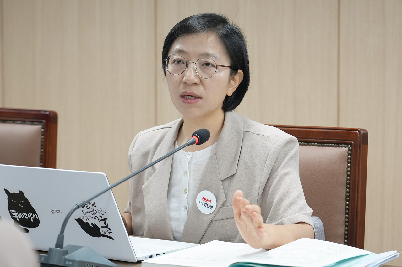 제292회 노원구의회 행정재경위원회 - 11