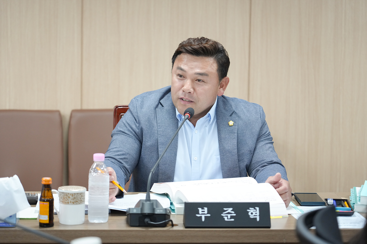 제292회 노원구의회 행정재경위원회 - 9