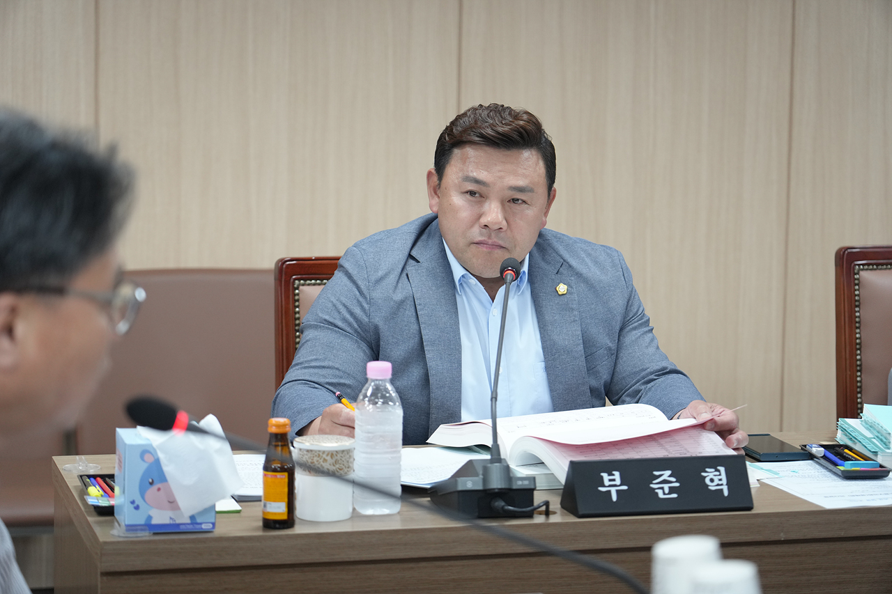 제292회 노원구의회 행정재경위원회 - 10