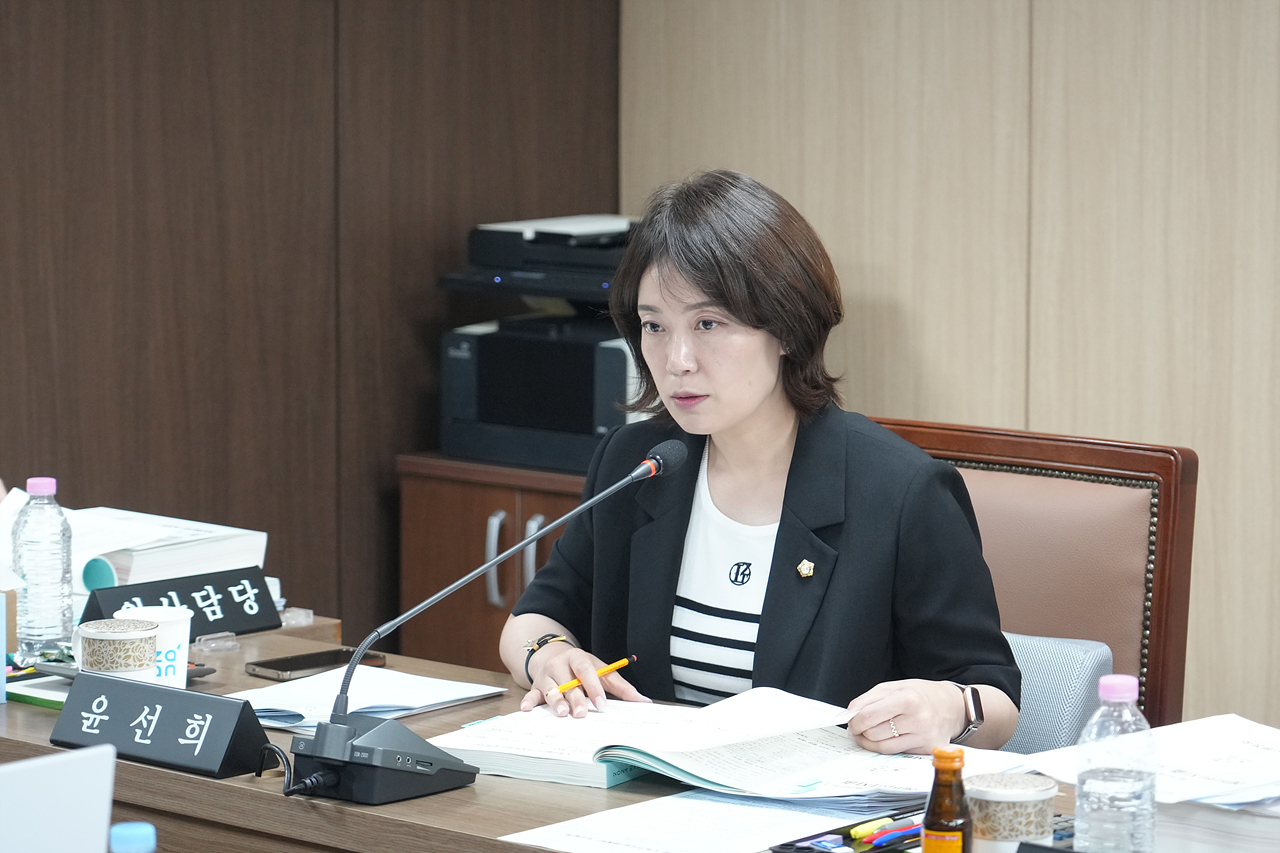 제292회 노원구의회 행정재경위원회 - 8
