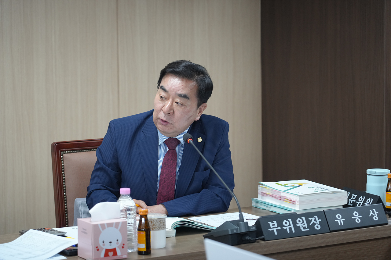 제292회 노원구의회 행정재경위원회 - 15