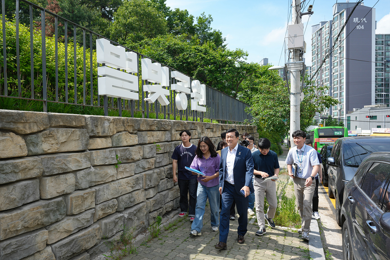 산사태 취약지역 현장점검 - 1