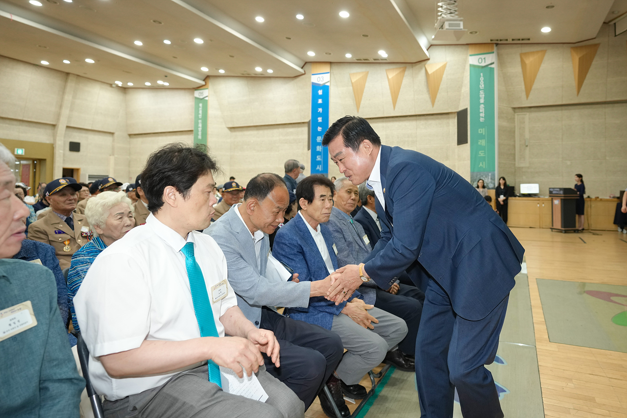 2025년 호국보훈의 달 기념식 - 2