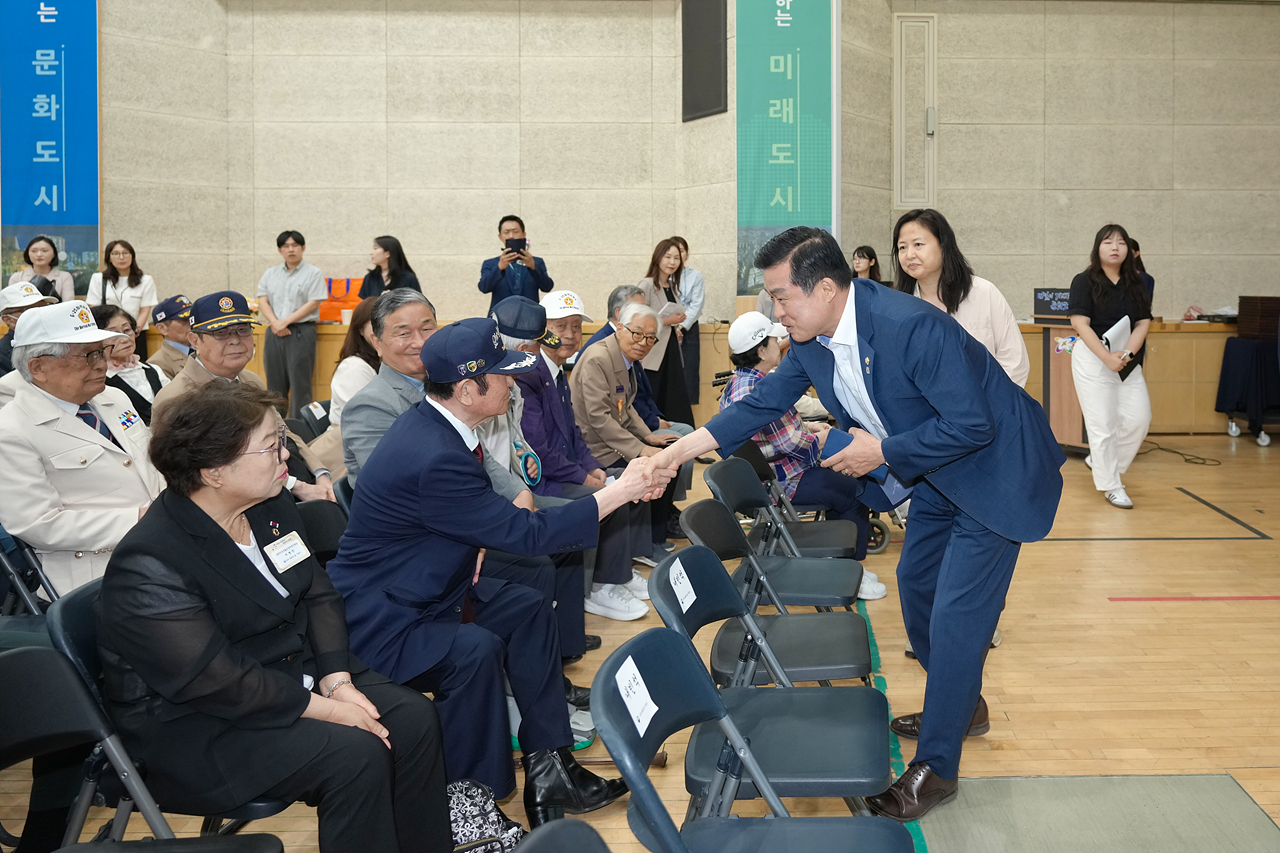 2025년 호국보훈의 달 기념식 - 1