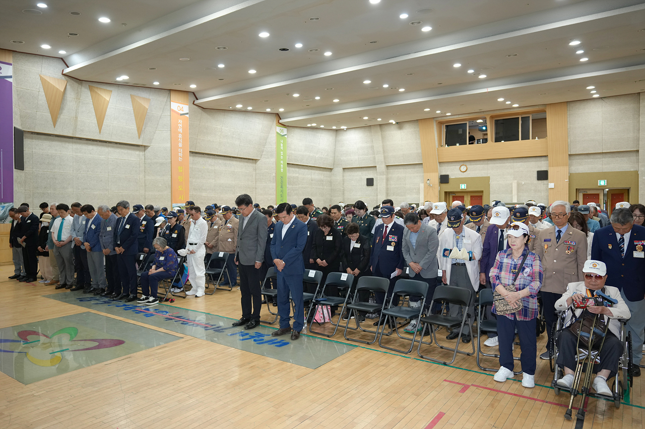 2025년 호국보훈의 달 기념식 - 1