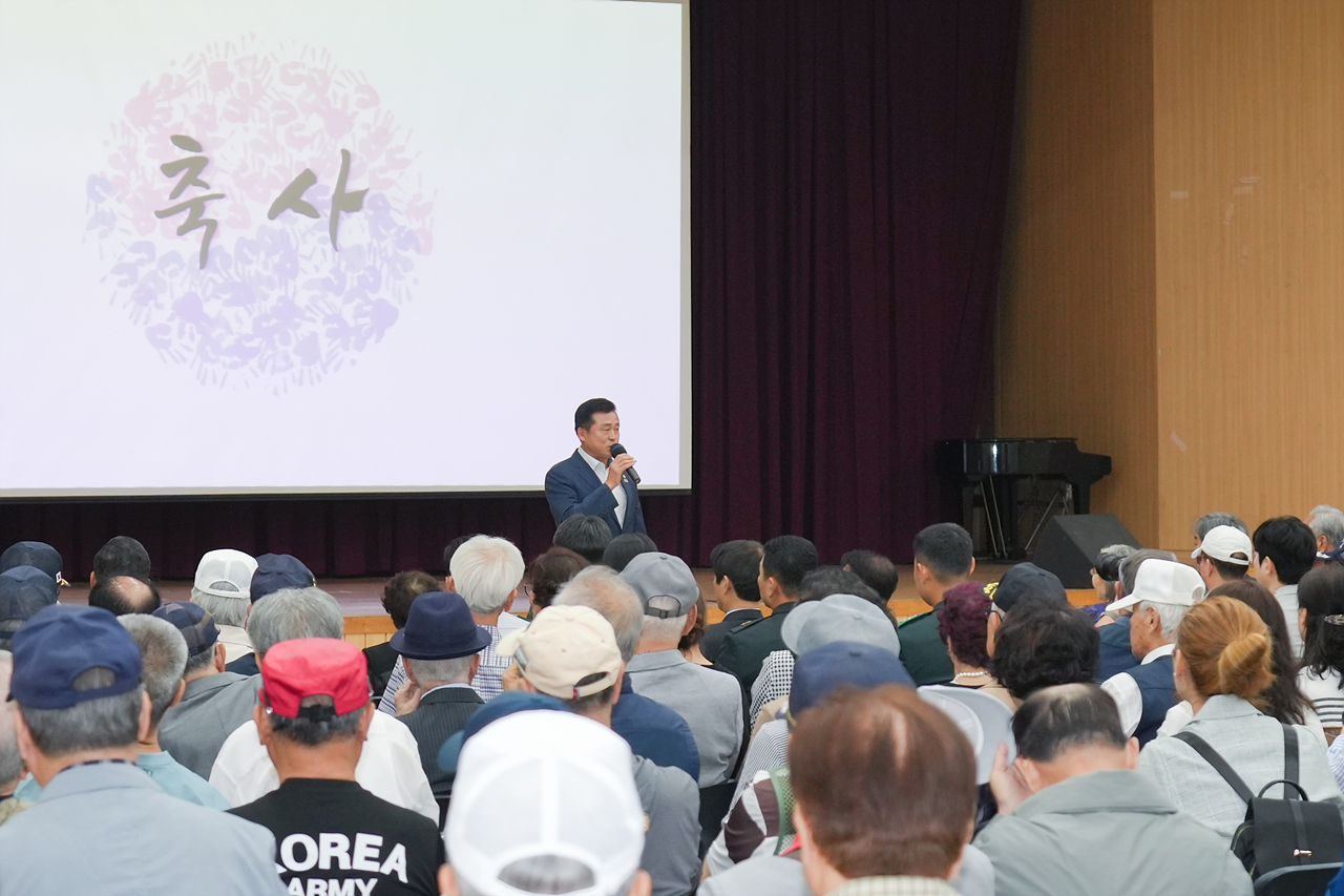 2025년 호국보훈의 달 기념식 - 6