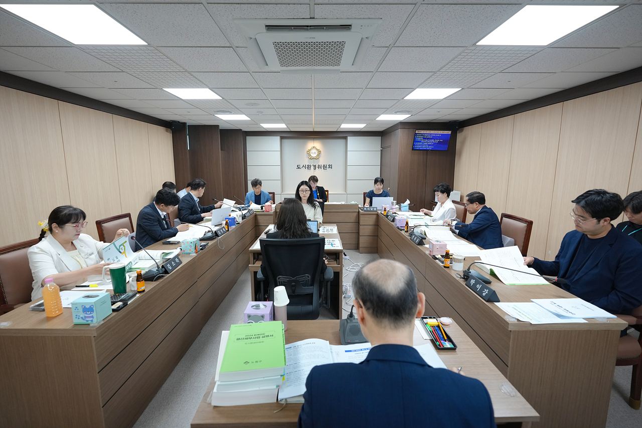 제292회 노원구의회 도시환경위원회 - 1
