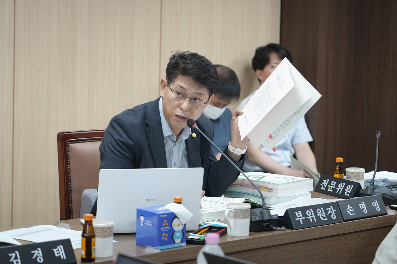 제292회 노원구의회 도시환경위원회 - 11