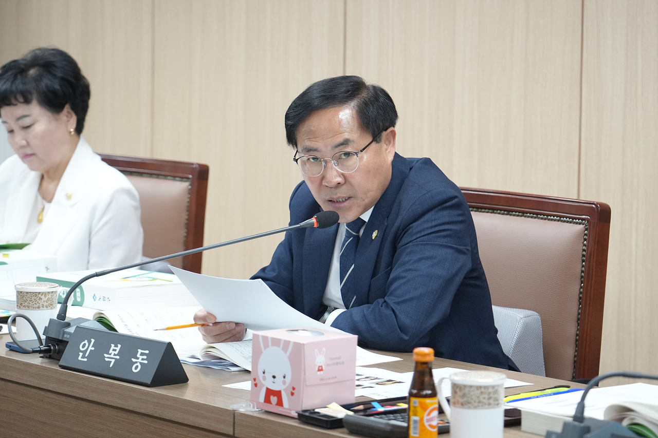 제292회 노원구의회 도시환경위원회 - 13