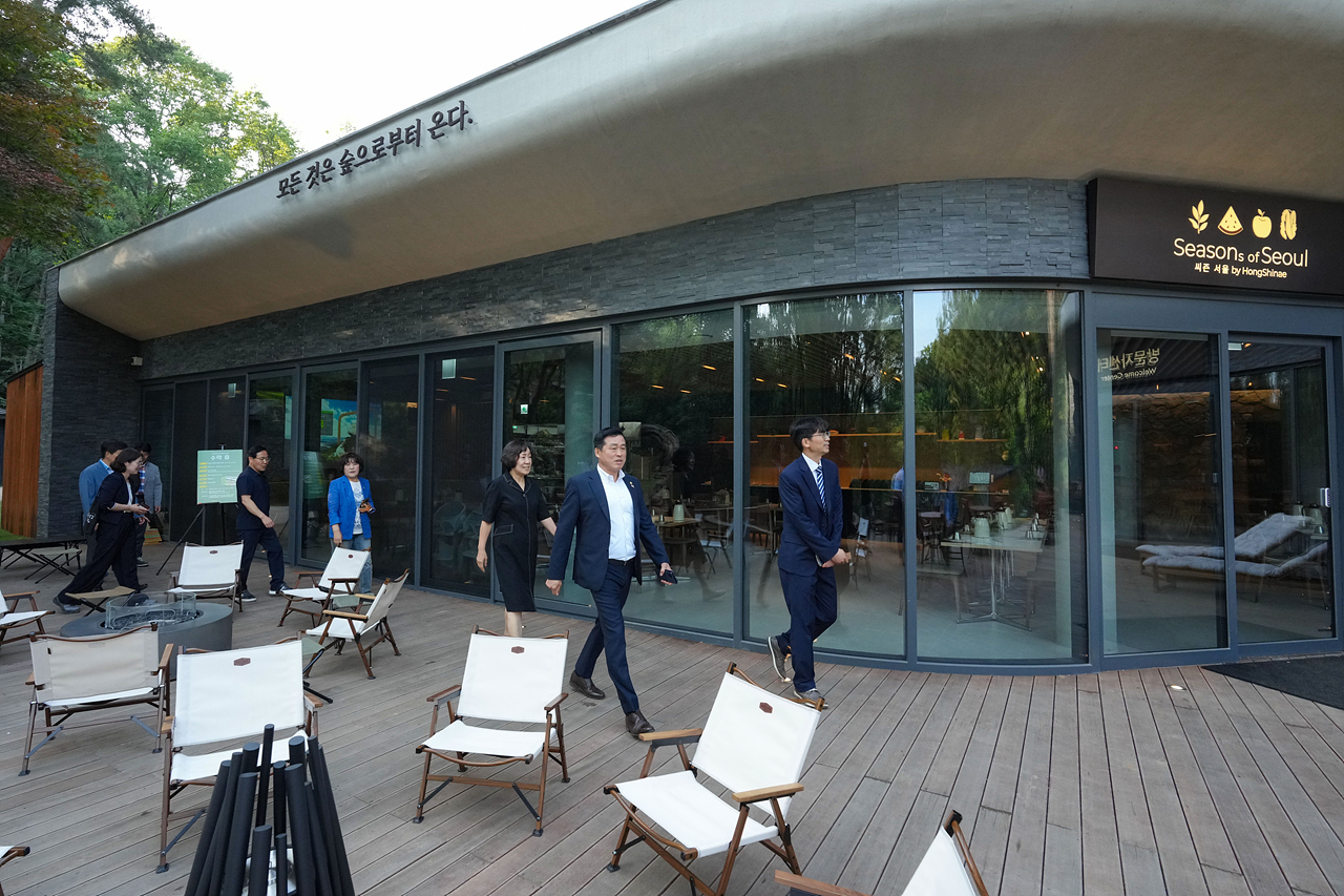 수락산 동막골 자연휴양림 현장 간담회 - 2